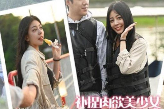 เติมหีที่เต็มไปด้วยสาวสวยในการเดินทาง