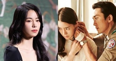 ฉากร้อนแรงในภาพยนตร์ Ji Yeon เพิ่งเปิดตัว