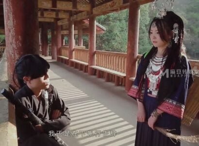 Hiep Cha Cha Nu Dong Delta ยอดเยี่ยม