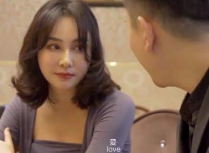 เล่นกับแฟนเก่าของฉันก่อนที่คุณจะขึ้นรถ