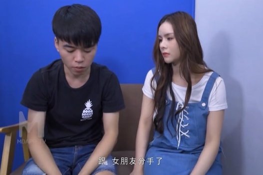 Fuck the Big Breasts Sister -in -law Zhang Yunxi