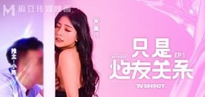 น้องสาวที่อ่อนไหวทิ้งคนรักของเธอเพื่อประกอบอาชีพนักแสดงที่ร้อนแรง