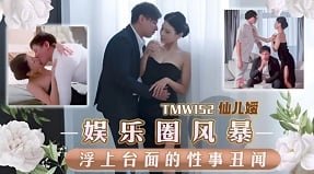 ลูกพี่ลูกน้องเค็มอยู่ในอ้อมแขนของพี่ชายของเขา -ในกฎหมายเมื่อน้องสาวของเขาออกไป