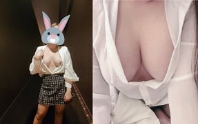 พี่สาวสำนักงานร้อนและร้อนแรง