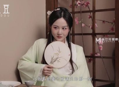 น้องสาวของกษัตริย์ลับและเจ้าชายรักที่ดุร้าย