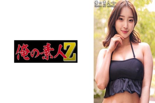 สาวสวยชอบรายการร้อนในฤดูร้อน
