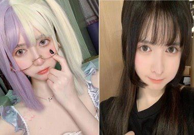 Khanh Chi 2K2 ถูกเปิดเผยคลิปร้อน