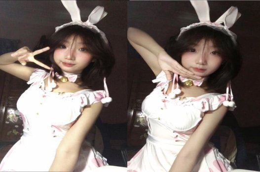 แม้ว่าจะแอบไปกับ Khanh Ly แต่ฉันก็ยังปรารถนา