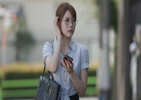 ใส่หีมินามิไอซาวะอย่างเป็นทางการ