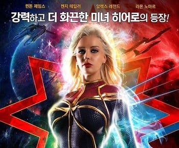 ภาพยนตร์เซ็กซ์กับนักรบที่มีเสน่ห์กับสาวร้อนแรงขึ้นไปด้านบน
