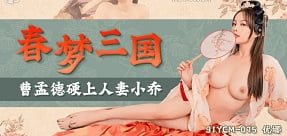 Sweet Lover สร้างความตื่นเต้นความรักที่มีกลิ่นหอมทั่วใบหน้า