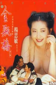 Sex Kim Binh Mai Mysterious Part 1